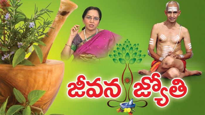 Jeevana Jyothi Episode No.21 on JioTV