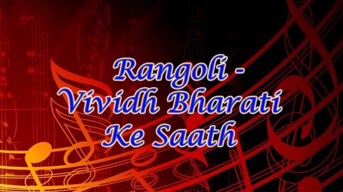 Rangoli - Vividh Bharati Ke Saath on JioTV