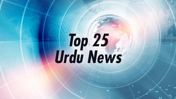 Top 25 Urdu News on JioTV