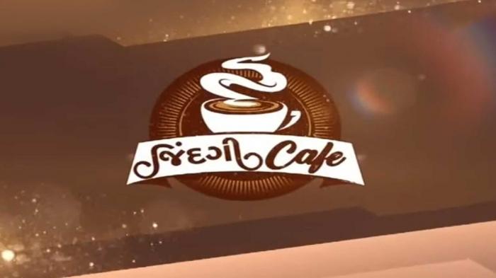 Zindagi Cafe on JioTV