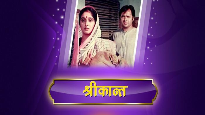 Shrikant Episode No.7 on JioTV