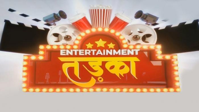 Entertainment Tadka on JioTV