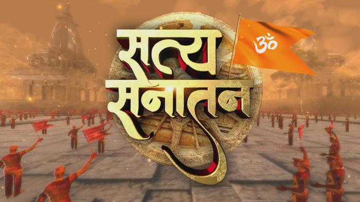 Satya Sanatan on JioTV