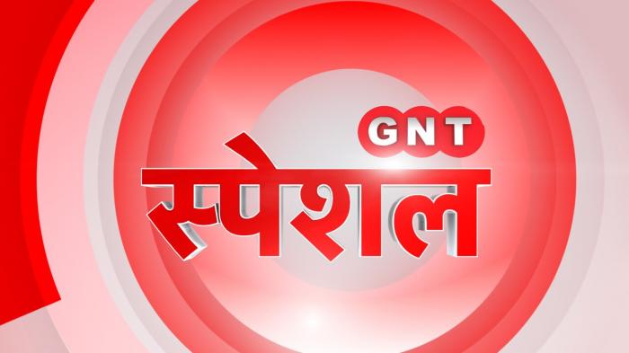 GNT Special on JioTV