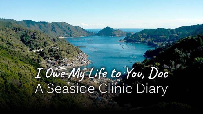 I Owe My Life To You, Doc: A Seaside Clinic Diary on JioTV