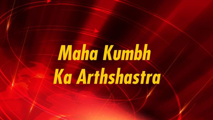 Maha Kumbh Ka Arthshastra on JioTV