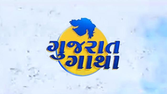 Gujarat Gatha Episode No.145 on JioTV