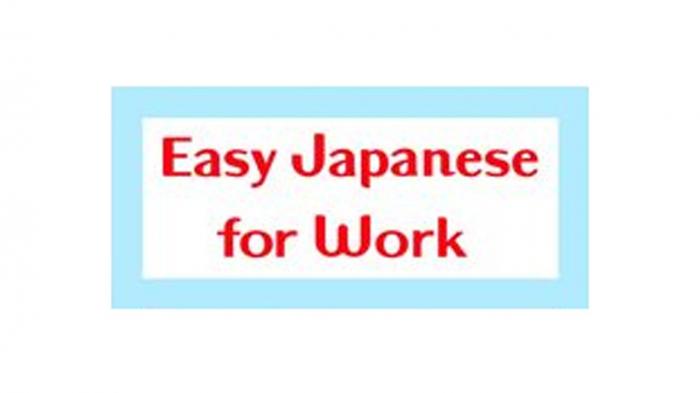 Easy Japanese For Work on JioTV