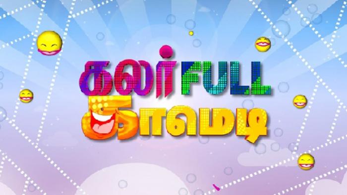 Colourfull Comedy on JioTV