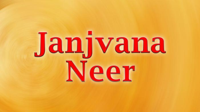 Janjvana Neer on JioTV