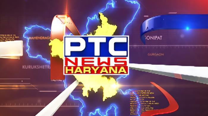 Haryana News on JioTV