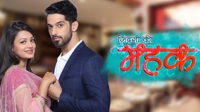 Zindagi Ki Mehek Episode No.43 on JioTV