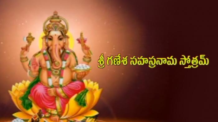 Sri Ganesha Sahasranama Sthotram on JioTV