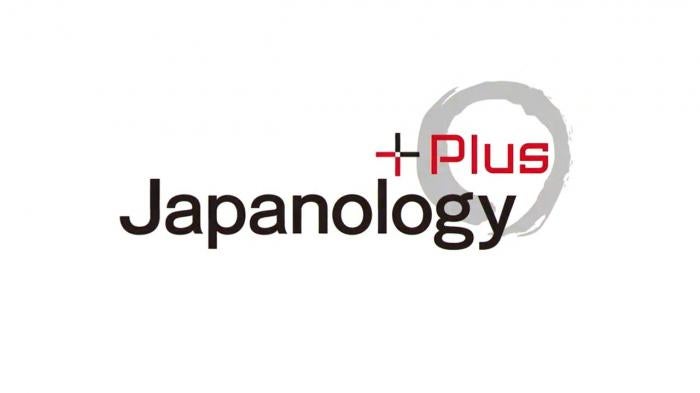 Japanology Plus on JioTV