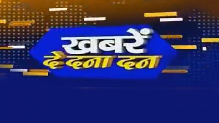 De Danadan on JioTV