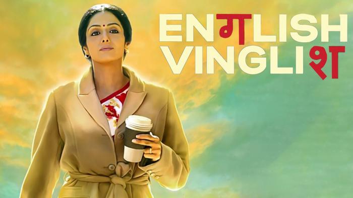 English Vinglish on JioTV