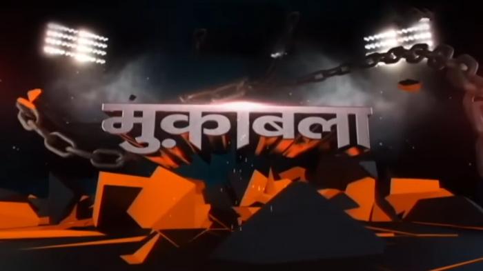 Mahakumbh Mahacoverage on JioTV