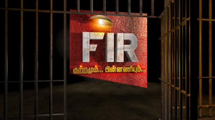 FIR - Kutramum Pinnaniyum on JioTV