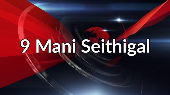 9 Mani Seithigal on JioTV