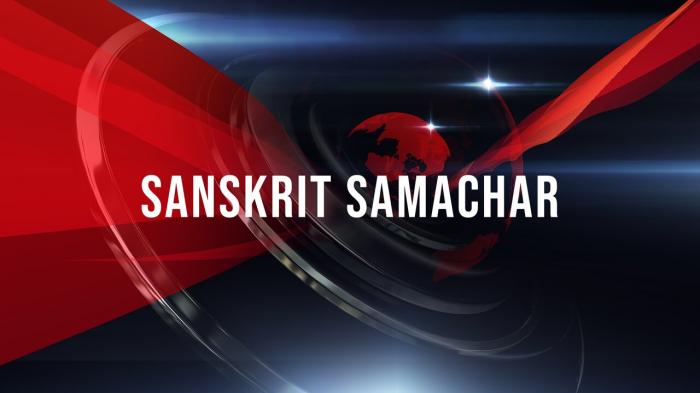 Sanskrit Samachar on JioTV