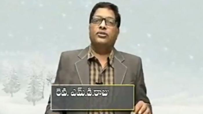 Rev. M. D Raju on JioTV