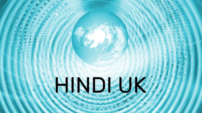 Hindi UK on JioTV