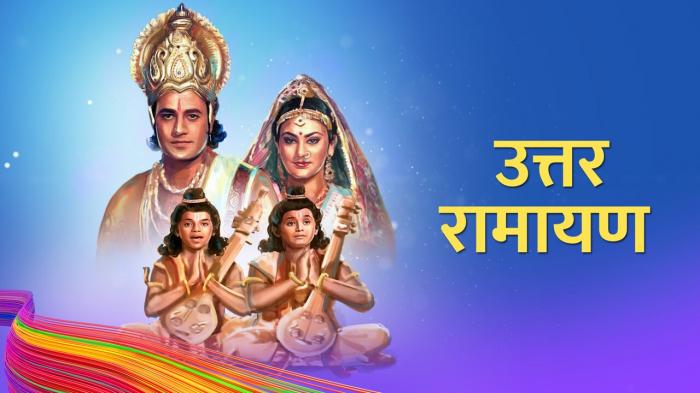 Uttar Ramayan on JioTV