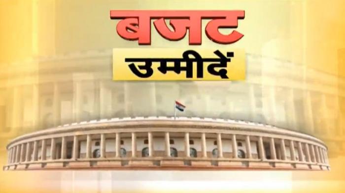 Budget Ummede on JioTV