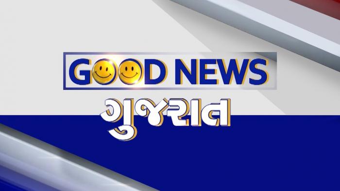 Good News Gujarat on JioTV