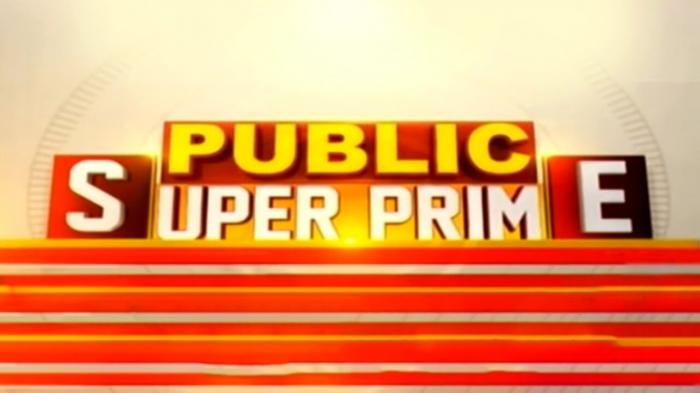 Public Super Prime on JioTV