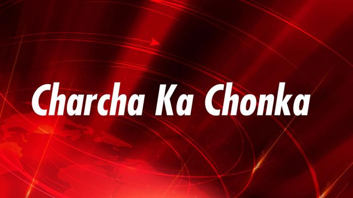 Charcha Ka Chonka on JioTV