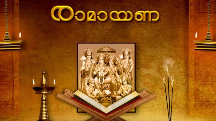 Ramayanam on JioTV