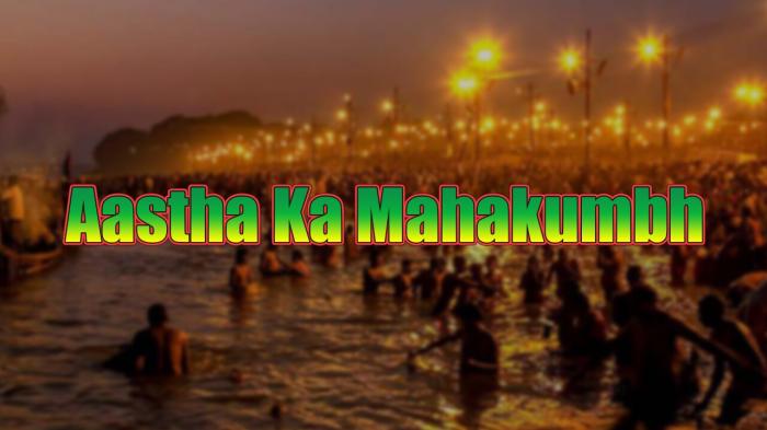 Aastha Ka Mahakumbh on JioTV