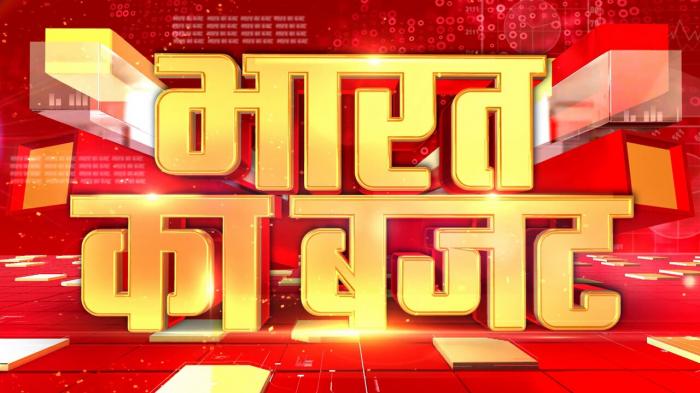 Bharat Ka Budget on JioTV