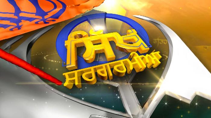 Sikh Sargarmiyan on JioTV