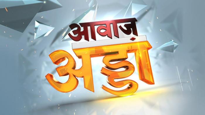 Consumer Adda on JioTV