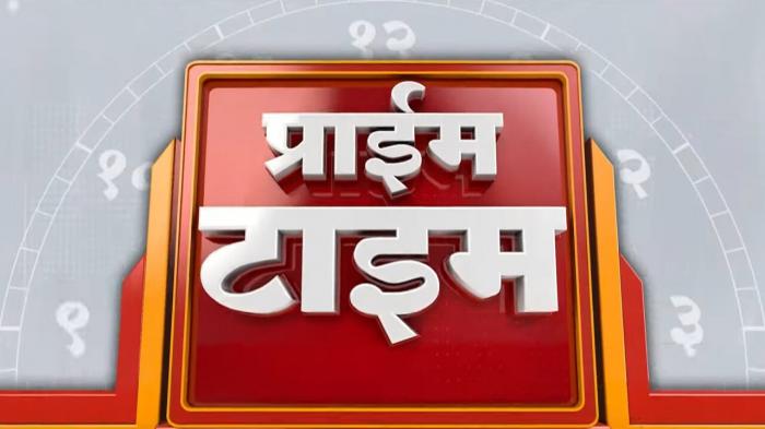 News 18 Lokmat Vishesh on JioTV