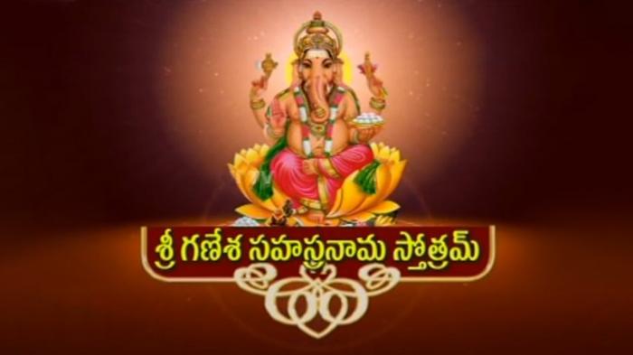 Sri Ganesha Sahasranamam on JioTV