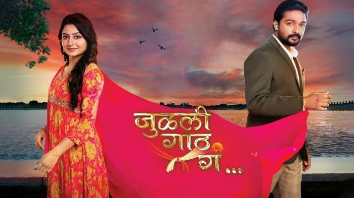 Tujhi Majhi Jamali Jodi Episode No.379 on JioTV