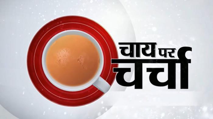 Chai Par Charcha on JioTV