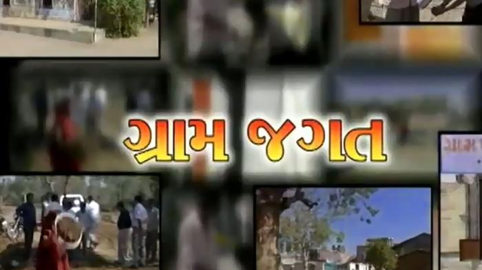 Umbar Ne Pele Paar Episode No.19 on JioTV