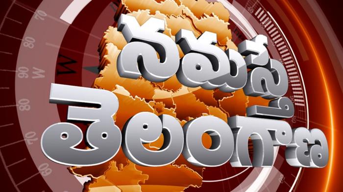 Namasthe Telangana Live Live on JioTV