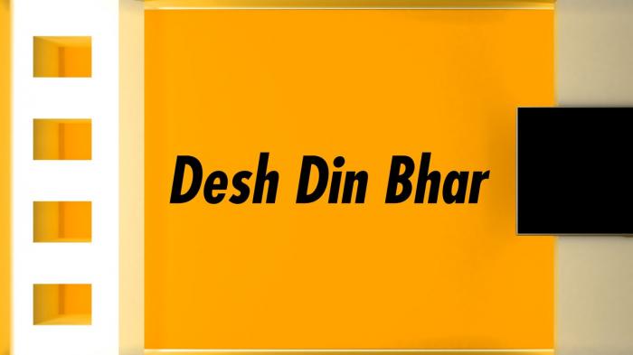 Desh Din Bhar on JioTV