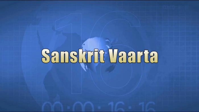 Sanskrit Vaarta on JioTV