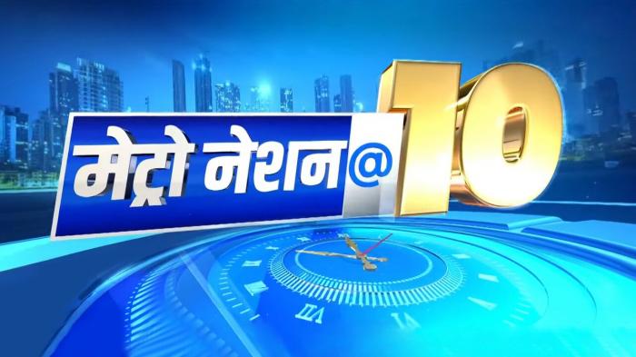 Metro Nation @ 10 on JioTV