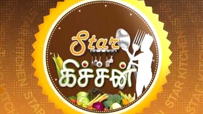 Star Kitchen on JioTV