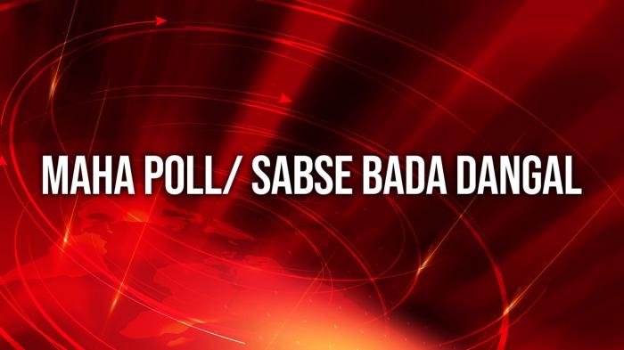 Maha Poll/ Sabse Bada Dangal on JioTV