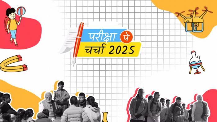 Pariksha Pe Charcha 2025 on JioTV