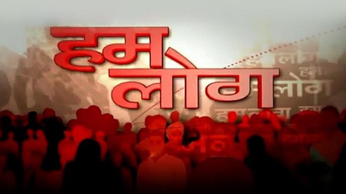 Mahakumbh Tales with Amish Tripathi on JioTV