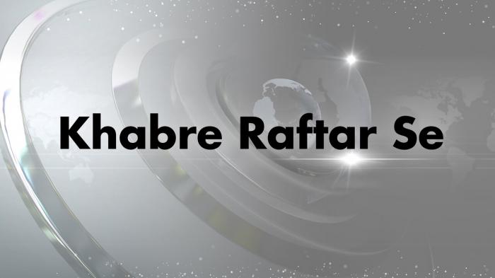 Khabre Raftar Se on JioTV